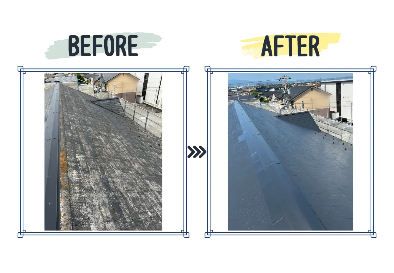 施工例＜屋根塗装＞　アパートM